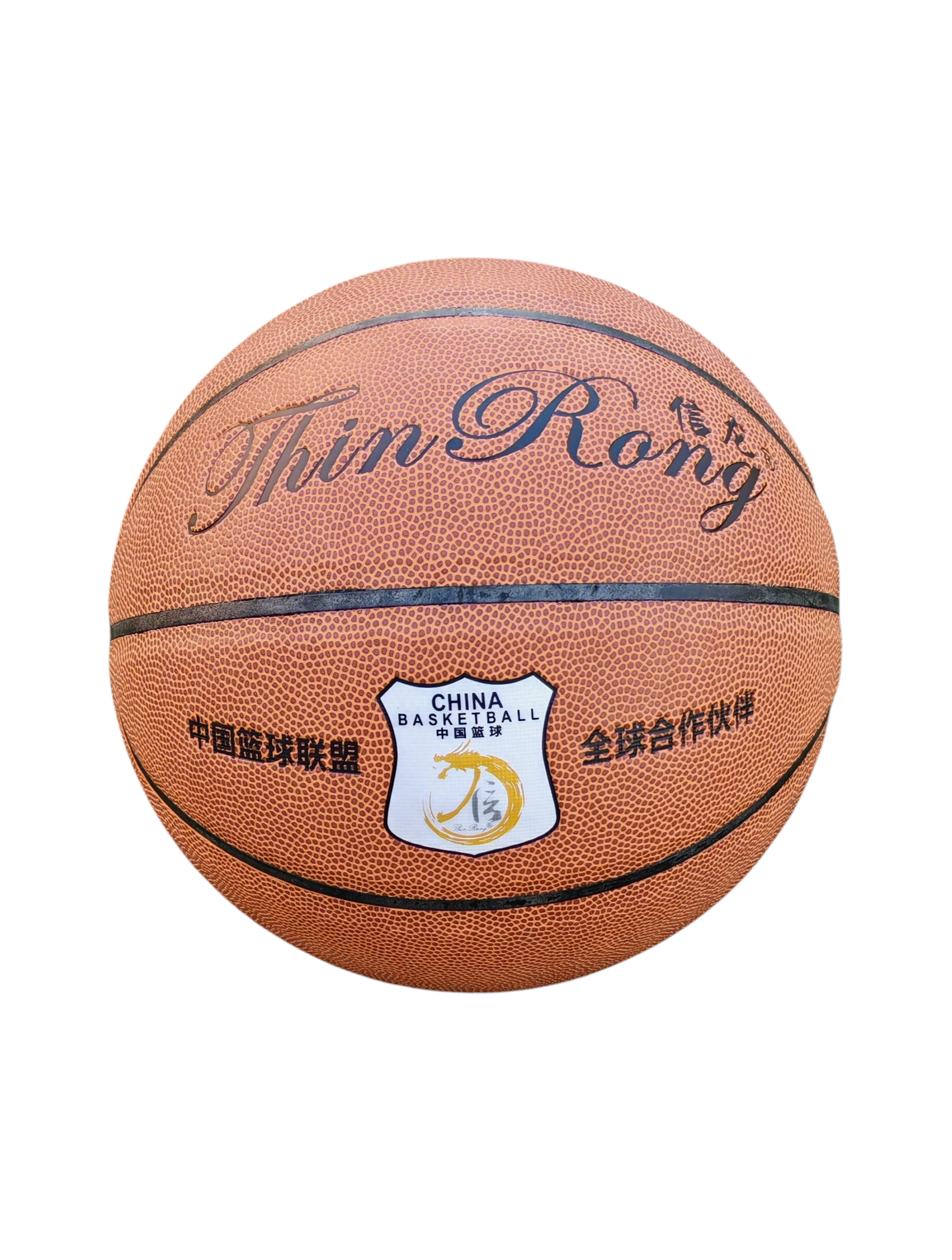 Thin Rong China Basketball