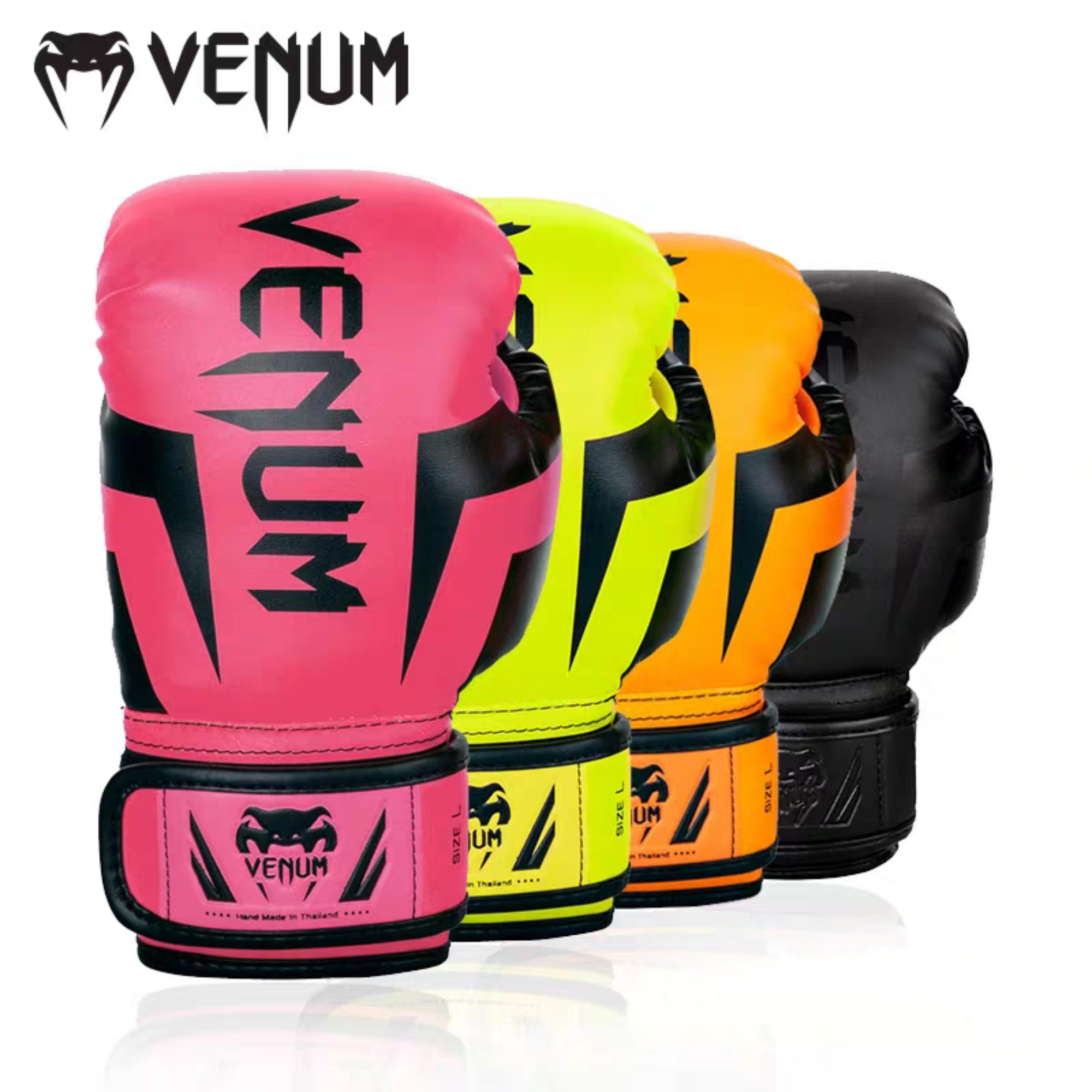 Boxing Gloves
