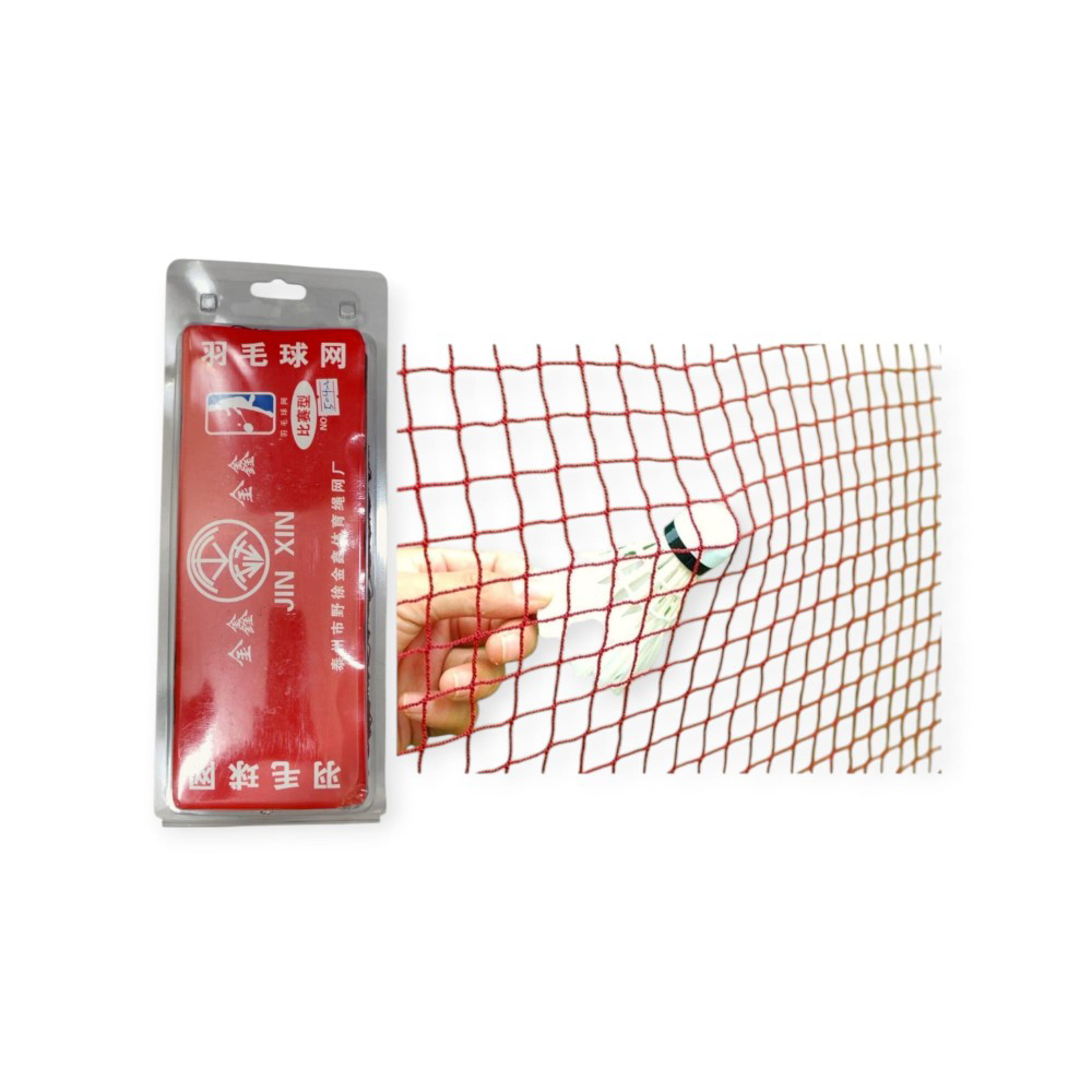 Premium Training Badminton Net