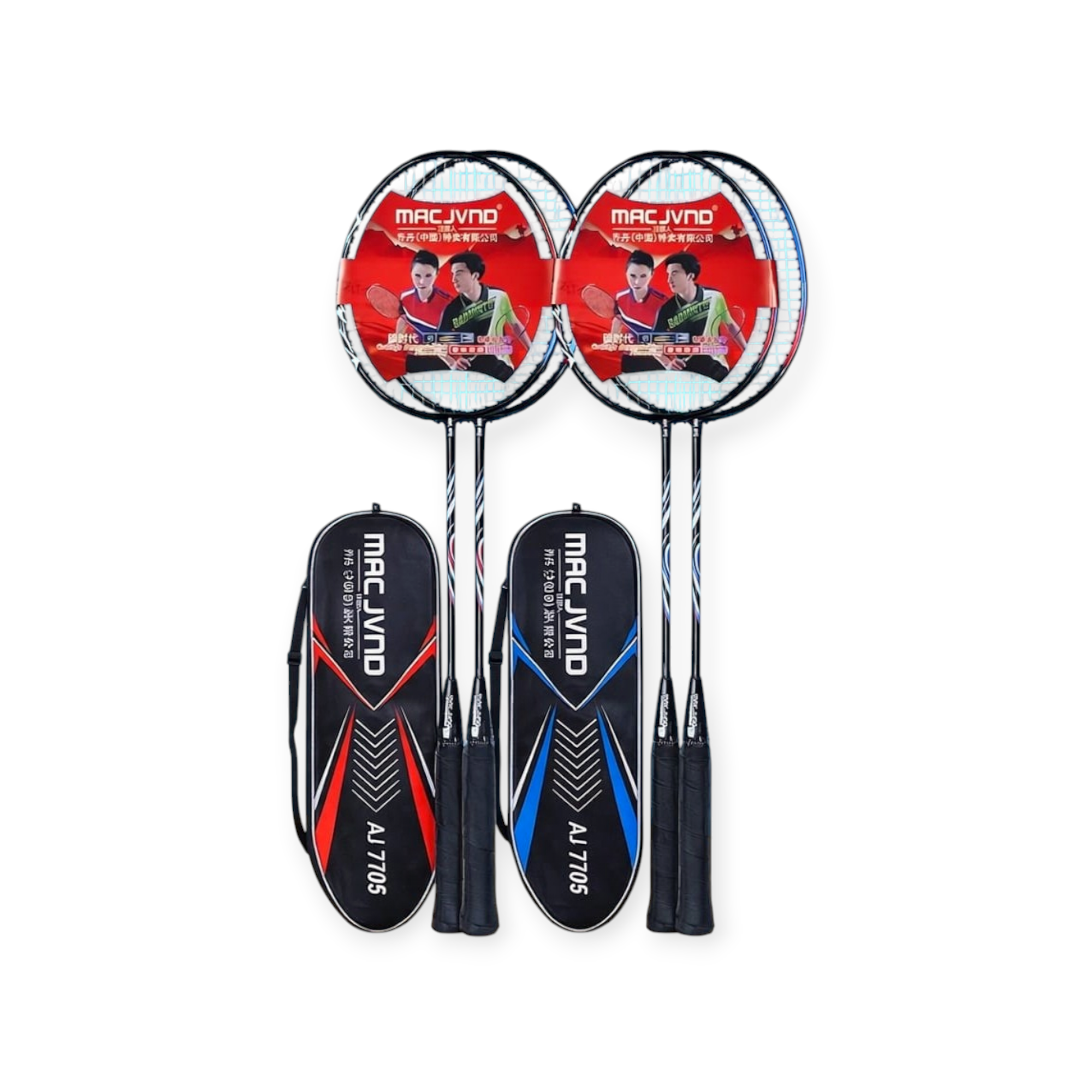 AERO STRIKE ELITE BADMINTON RACKET SET