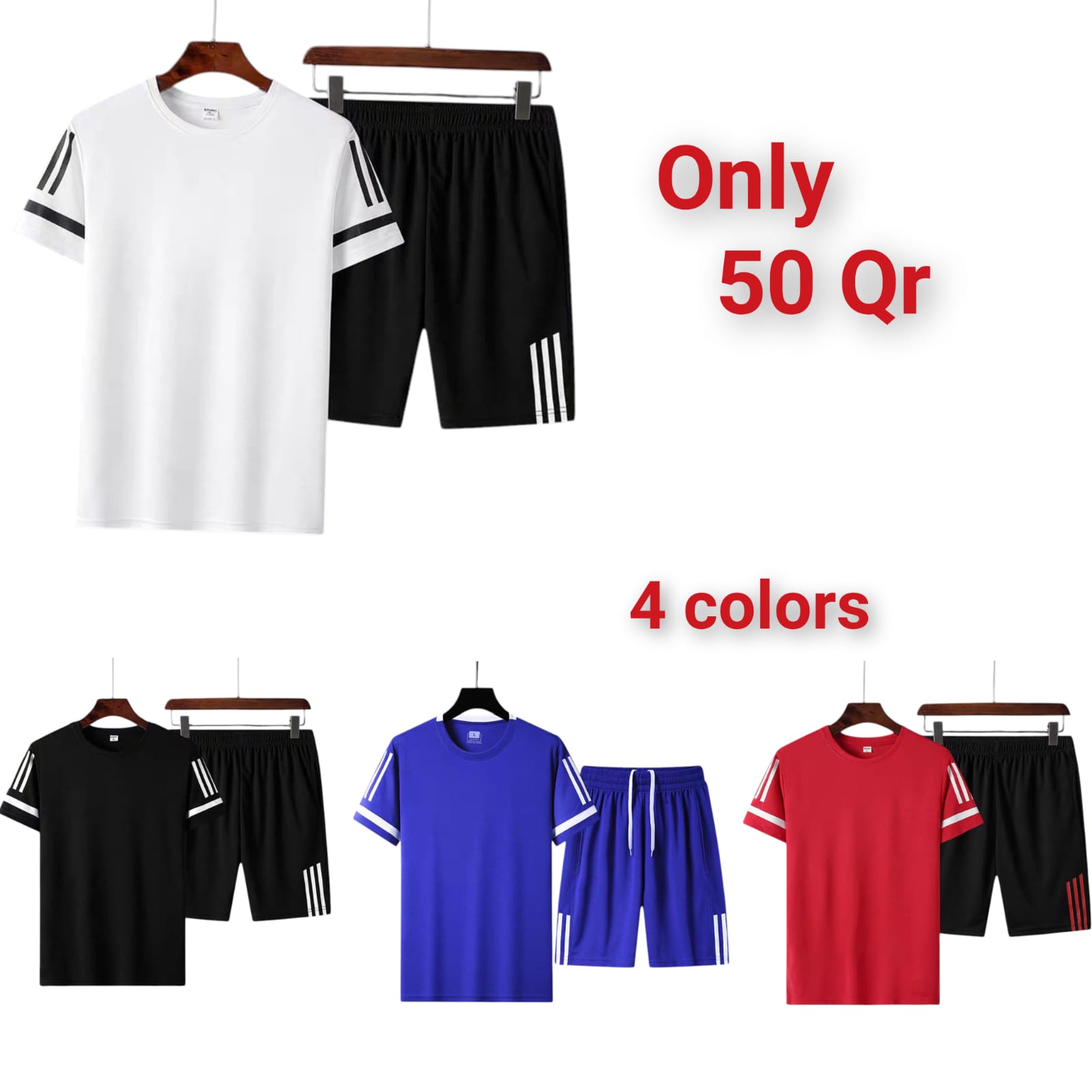 SPORTS JERSEY SET