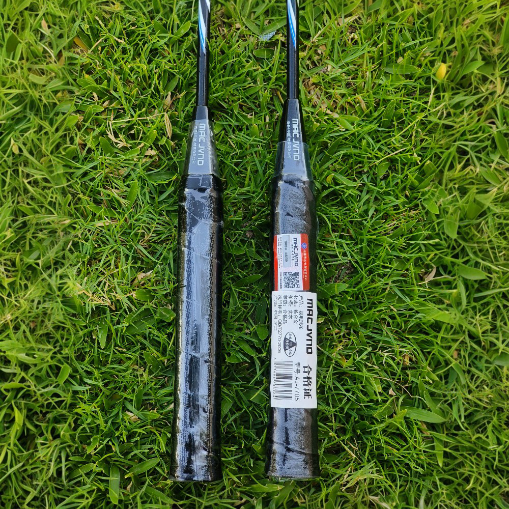 AERO STRIKE ELITE BADMINTON RACKET SET