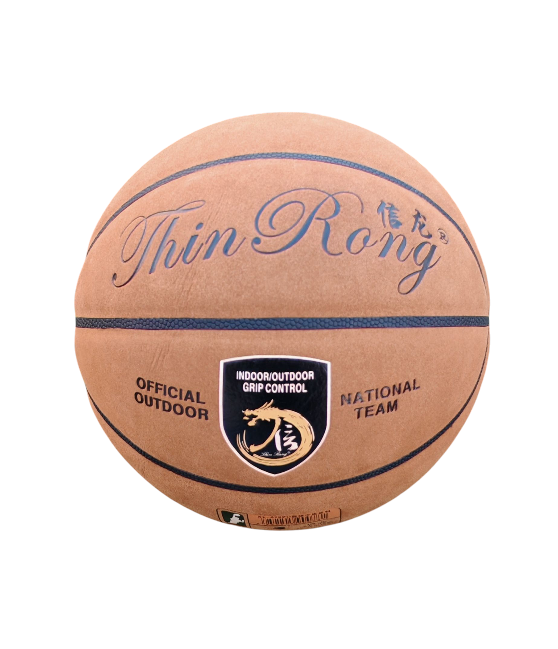 Thin Rong Official Outdoor