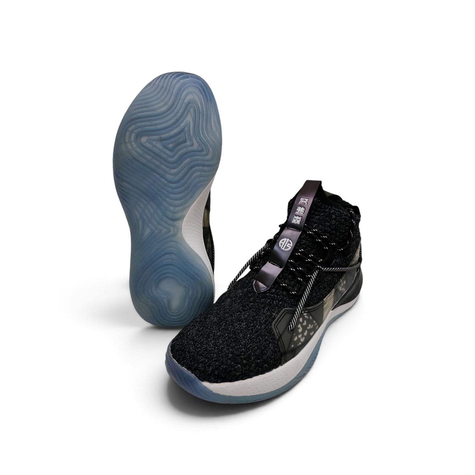 COURT SPEED BASKETBALL SHOES