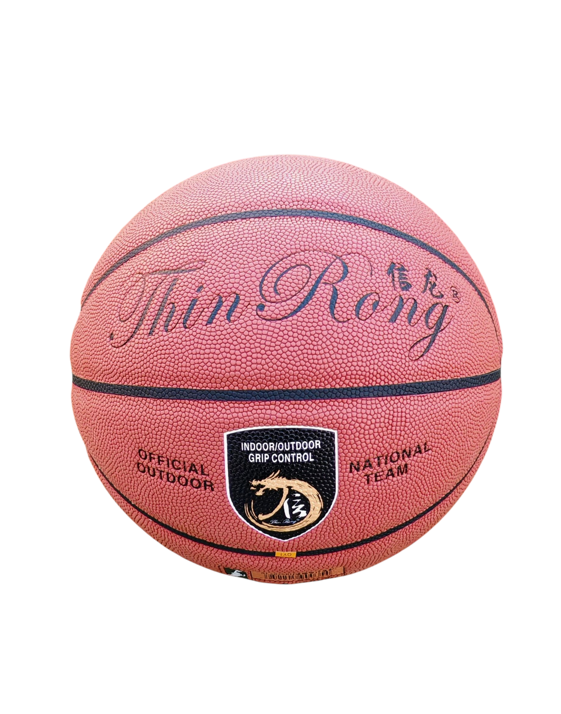 Thin Rong National Team